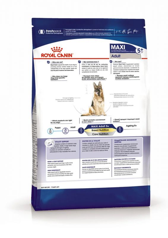 Корм Royal Canin Maxi Adult сухой для взрослых собак крупных размеров от 5 до 8 лет  4 кг