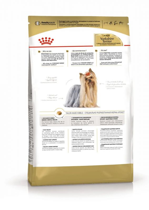 ROYAL CANIN® Yorkshire Terrier Adult 3 кг