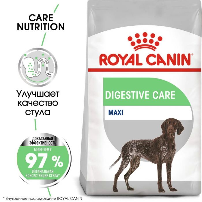 ROYAL CANIN® Digestive Care Maxi 3 кг