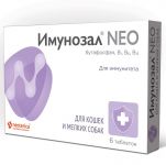 Имунозал NEO 6 табл. (1 табл./5 кг) для кошек и мелких собак Имунозал NEO 6 табл. (1 табл./5 кг) для кошек и мелких собак