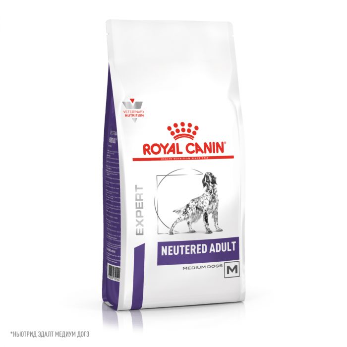 Royal Canin NEUTERED ADULT MEDIUM DOGS (НЬЮТРИД ЭДАЛТ МЕДИУМ ДОГЗ) Корм ​​сухой полнорационный для стерилизованных взрослых собак средней породы (от 11 до 25 кг) или склонных к набору веса - Старше 12 месяцев