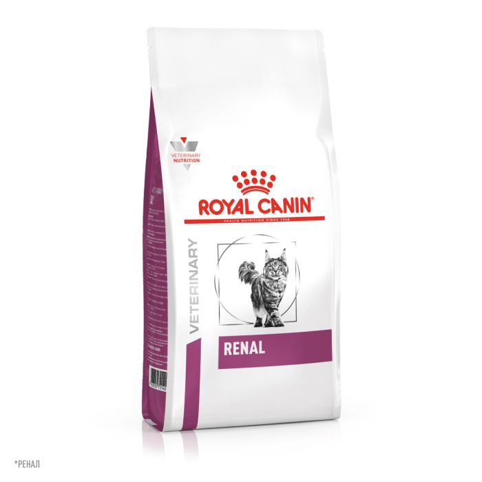 Royal Canin RENAL (РЕНАЛ) Корм ​​сухой полнорационный диетический для взрослых кошек для поддержания функций почек при острой или хронической болезни почек. Ветеринарная диета