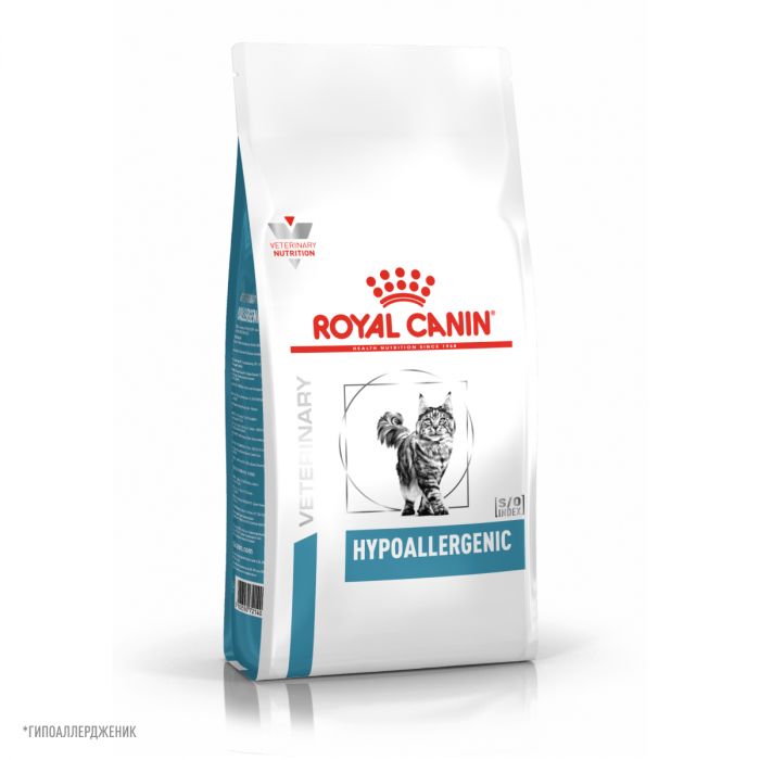 Royal Canin ГИПОАЛЛЕРГЕНИК (ГИПОАЛЛЕРДЖЕНИК) Корм ​​сухой полнорационный диетический для взрослых кошек, активированный при диетическом питании или непереносимости пищевых продуктов. Ветеринарная диета.