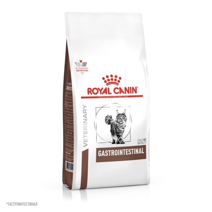 Royal Canin GASTROINTESTINAL (ГАСТРОИНТЕСТИНАЛ) Корм ​​сухой полнорационный диетический для взрослых кошек, применяется при тяжелых расстройствах пищеварения, в реабилитационный период и при истощении. Ветеринарная диета