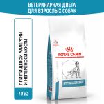 Royal Canin HYPOALLERGENIC (Гипоаллерген) для взрослых собак, применяется при непереносимости пищевой продукции. Ветеринарная диета. Информация о продукте Описание 14 кг