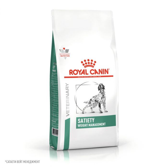 Royal Canin SATIETY WEIGHT MANAGEMENT (СЭТАЙТИ ВЕЙТ МЕНЕДЖМЕНТ) Корм ​​полностью сухой диетический для взрослых собак, основные породы для снижения веса. Ветеринарная диета.