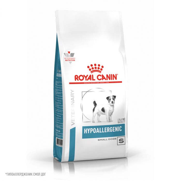 Royal Canin HYPOALLERGENIC SMALL DOG ​​(ГИПОАЛЛЕРДЖЕНИК СМОЛ ДОГ) для взрослых собак весом до 10 кг, применяется при пищевой непереносимости или непереносимости пищевых продуктов. Ветеринарная диета.