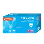 Перчатки (Neoterica Vetpro) нитриловые биоразлагаемые размер S (200шт)