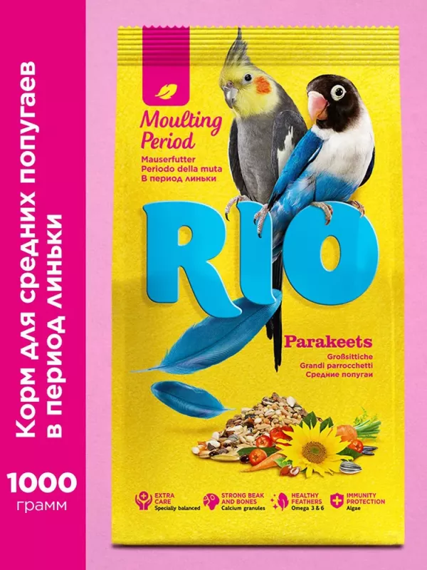 Rio 1кг корм для средних попугаев рацион в период линьки