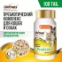 Unitabs 100таб./0,075кг витаминно-минеральная добавка Prebiotic для кошек и собак