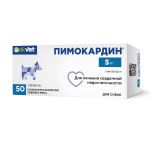 Пимокардин 5мг лечение сердечной недостаточности для собак, 5 блист. по 10таб (ЛИЦЕНЗИЯ) Пимокардин 5мг лечение сердечной недостаточности для собак, 5 блист. по 10таб (ЛИЦЕНЗИЯ)