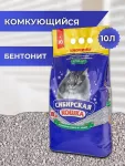 Наполнитель (Сибирская кошка) 10,1кг (10л) Супер комкующийся для кошек Наполнитель (Сибирская кошка) 10,1кг (10л) Супер комкующийся для кошек