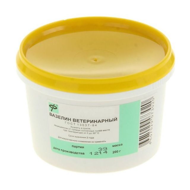 Вазелин 200гр (60) МЕДХИМ