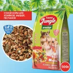 Happy Jungle PRESTIGE 0,5кг корм для хомяков, мышей, песчанок Happy Jungle PRESTIGE 0,5кг корм для хомяков, мышей, песчанок