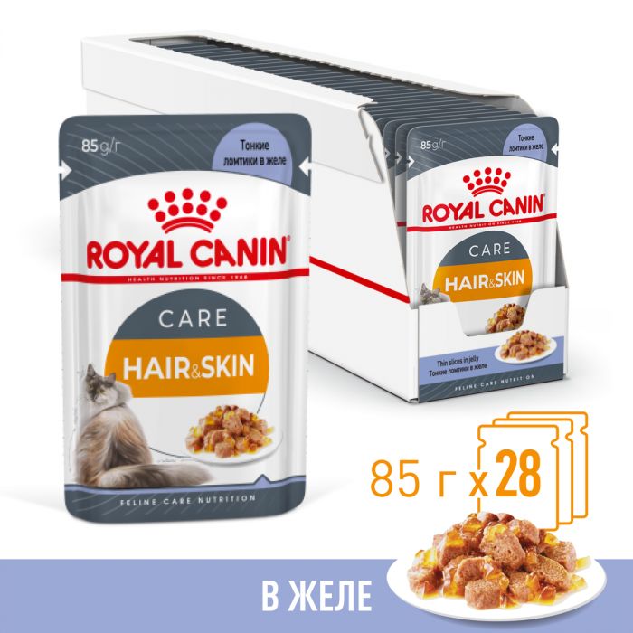 Корм Royal Canin Hair&Skin Care консервированный полнорационный для взрослых кошек для поддержания здоровья кожи и красоты шерсти, ломтики ткани в желе