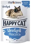 Happy Cat 0,1кг лосось кусочки в желе для стерилизованных кошек (402656)