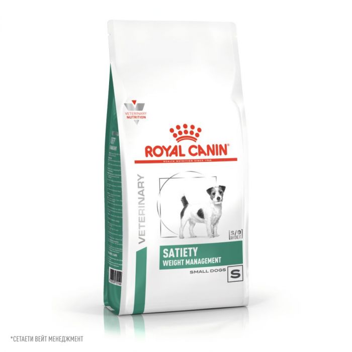 Royal Canin SATIETY WEIGHT MANAGEMENT SMALL DOGS (СЭТАЙЕТИ ВЕЙТ МЕНЕДЖМЕНТ СМОЛ ДОГЗ) Корм ​​сухой полнорационный диетический для взрослых собак основные породы для снижения веса