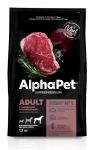 AlphaPet Superpremium (АльфаПет) 12кг с говядиной и потрошками сухой для собак крупных пород (313357) NEW