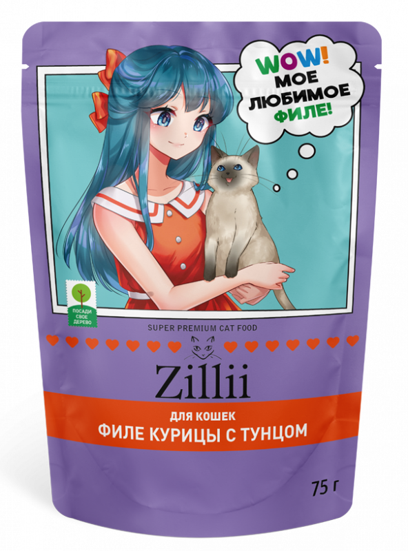 ZILLII (Зилли) Cat Sterilized 0,075кг филе куриное филе тунца в желе для стерилизованных кошек (356572)