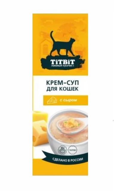 TiTBiT 0,035кг крем-суп с сыром для кошек