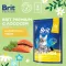 Brit Premium Cat 2кг Adult Salmon лосось сухой корм для кошек (5049615)