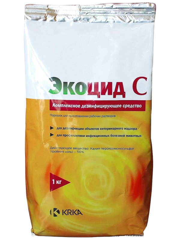 Экоцид С 1кг средство для дезинфекции (бактерии, вирусы, грибки) (ЛИЦЕНЗИЯ)