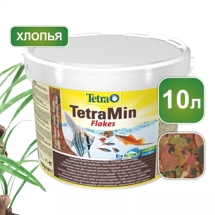 Tetra Min Flakes 10л корм хлопья для рыб