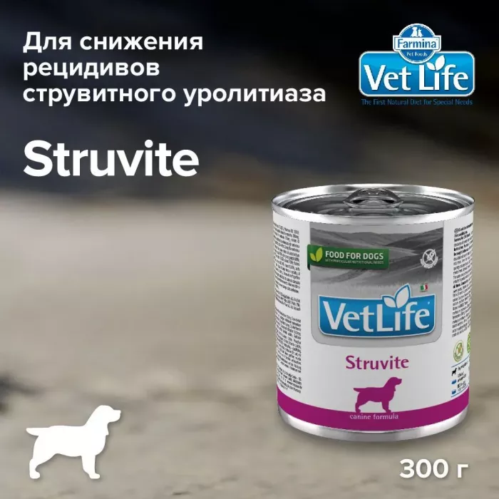 Farmina (Фармина) Vet Life Dog 0,3кг паштет при струвитах консервы для собак (1305)