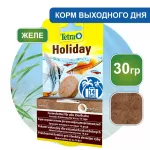Tetra Min Holidаy корм 0,030кг (желе) для рыб на время отпуска (14 дней) Tetra Min Holidаy корм 0,030кг (желе) для рыб на время отпуска (14 дней)