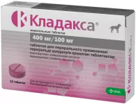 Кладакса, жевательные таблетки, 400 мг/100мг, №12 (ЛИЦЕНЗИЯ)