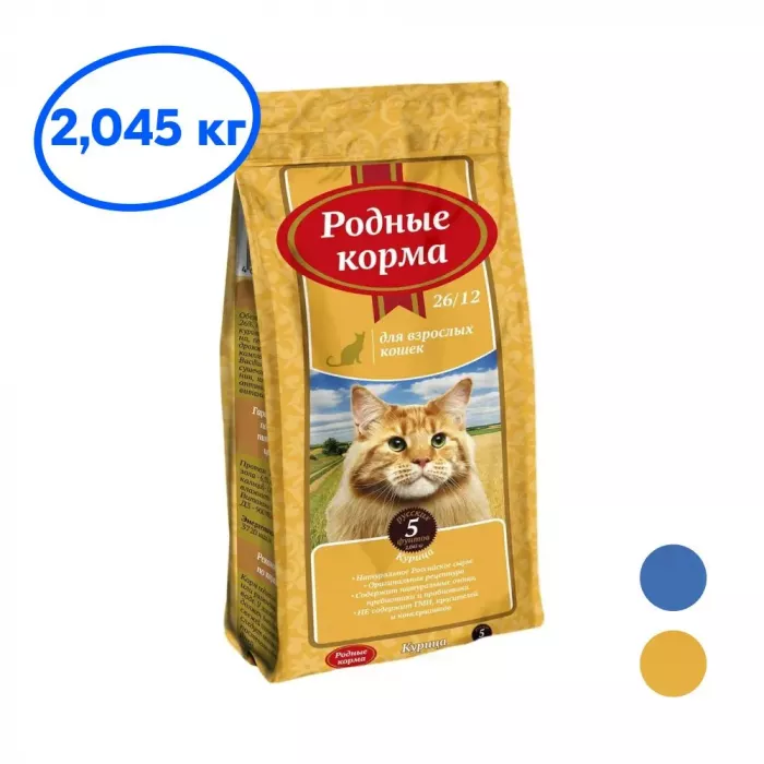 Родные корма 2,045кг (5 фунтов) с курицей сухой для кошек (537727)