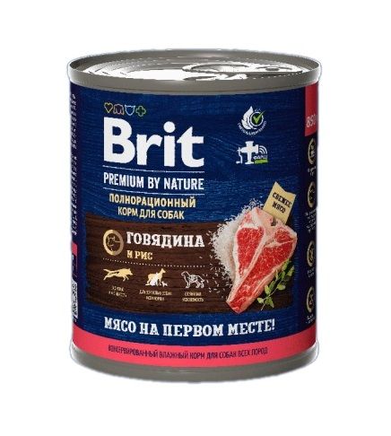 Brit Premium by Nature 0,85кг с говядиной и рисом консервы для взрослых собак всех пород (51168)