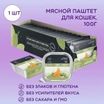 Онто (Onto) 0,1кг паштет индейка консервы (ламистер) для кошек с ЭНТОМОПРОТЕИНОM