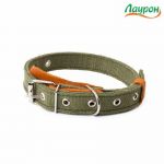 Ошейник (Лаурон) брезентовый 25мм 2слоя безразмерный