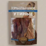 Деревенские лакомства 0,05кг крылышки утиные для собак (76050540)