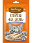 Деревенские лакомства колбаски Докторские 6*0,01кг из нежной утки для кошек (79217889)