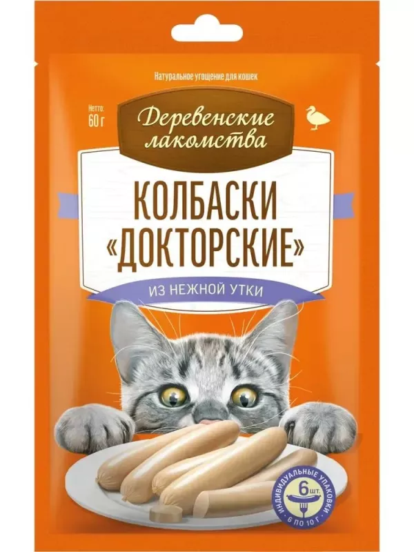 Деревенские лакомства колбаски Докторские 6*0,01кг из нежной утки для кошек (79217889)