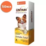 Unitabs Total 50мл витаминно-минеральный комплекс для собак