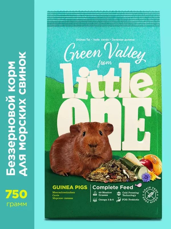Little One 0,75кг Зеленая долина корм из разнотравья для морских свинок