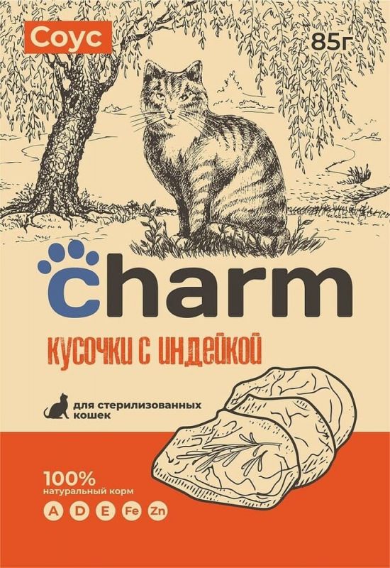 Charm 0,085кг индейка в соусе пауч для стерилизованных кошек