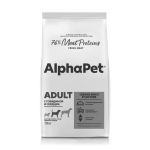 AlphaPet Superpremium (АльфаПет) 18кг с говядиной и сердцем сухой для собак средних пород (651638) (Только для заводчиков)