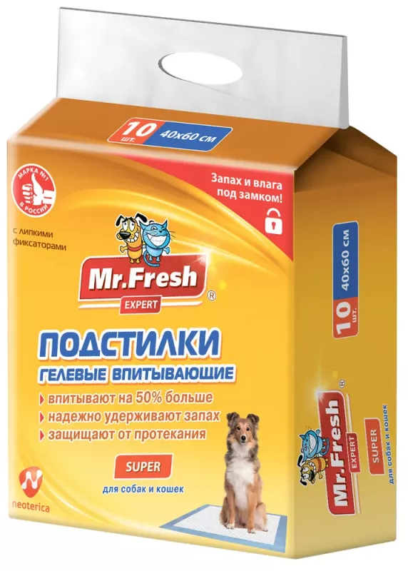 Пеленки (Mr.Fresh) Expert Super для ежедневного применения (40*60) 10шт