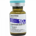 Дексалека 10мл (ЛИЦЕНЗИЯ) Дексалека 10мл (ЛИЦЕНЗИЯ)