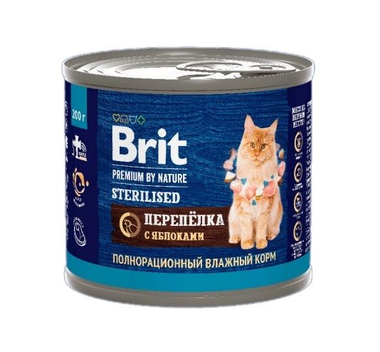 Brit Premium by Nature 0,2кг перепёлка яблоко консервы для стерилизованных кошек (51335)