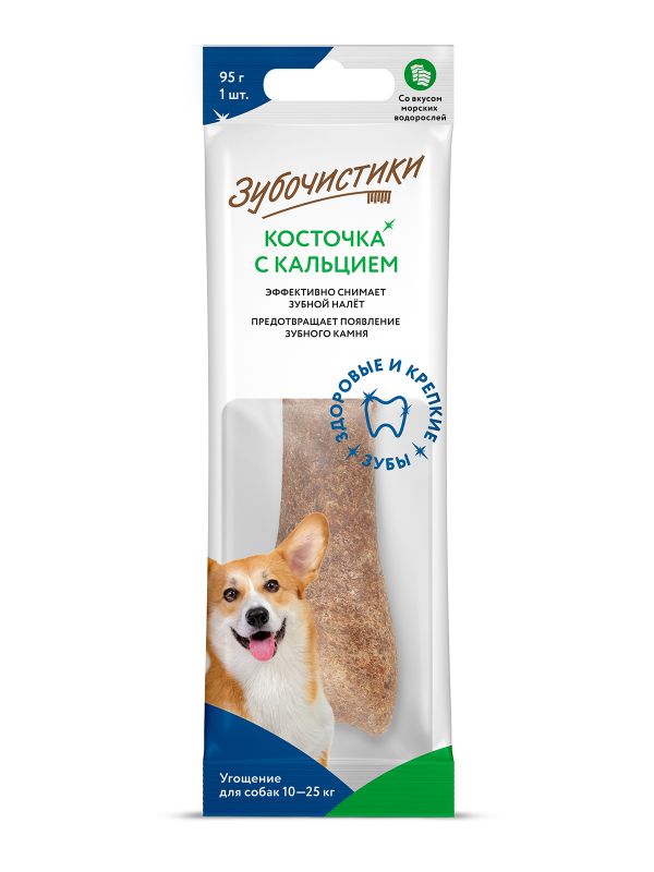 Зубочистики 0,095кг косточка со вкусом морских водорослей для собак средних пород (73303792)