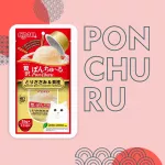 Inaba Ciao Pon Churu 2*0,035кг Куриное филе и морской гребешок лакомство для кошек