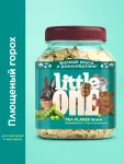 Little One 0,23кг Лакомство Плющеный горох для грызунов