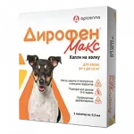 Дирофен Макс 120 мг 1 пипетка по 0,5 мл для собак от 5 до 10 кг (ЛИЦЕНЗИЯ) Дирофен Макс 120 мг 1 пипетка по 0,5 мл для собак от 5 до 10 кг (ЛИЦЕНЗИЯ)