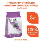 Наша Марка 3кг с ягненком и рисом гипоаллергенный корм для взрослых собак (775995)