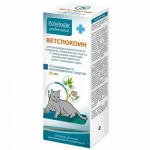 Ветспокоин (Пчелодар)  успокаивающее и противорвотное средство для кошек суспензия, 25мл (ЛИЦЕНЗИЯ) Ветспокоин (Пчелодар)  успокаивающее и противорвотное средство для кошек суспензия, 25мл (ЛИЦЕНЗИЯ)